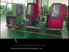 কারখানা ভিডিও