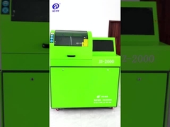 JZ-2000 পরীক্ষার বেঞ্চ