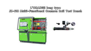 618 টিসেটবেঞ্চে ল'ওরেঞ্জের দীর্ঘ টাইপের পরীক্ষা ভিডিও