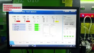 সিমেন্স AC216376700(V1)