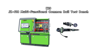 618 tset বেঞ্চে K19-এর টেস্ট ভিডিও